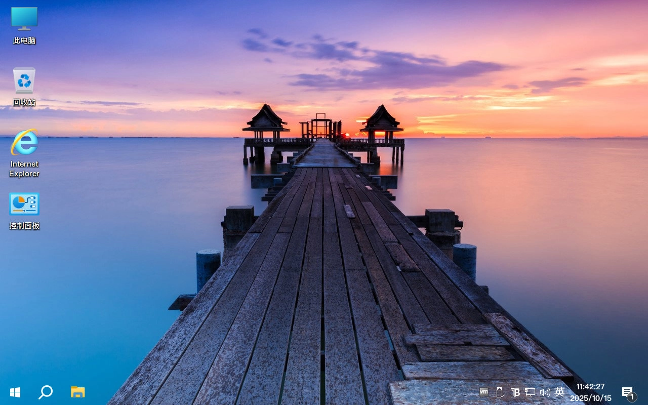 图片[3]-【不忘初心美化版】[太阳谷] Windows10 22H2（19045.6456）X64 无更新[精简版][2.58G](2025.10.15) 苹果mac字体-梦楠分享