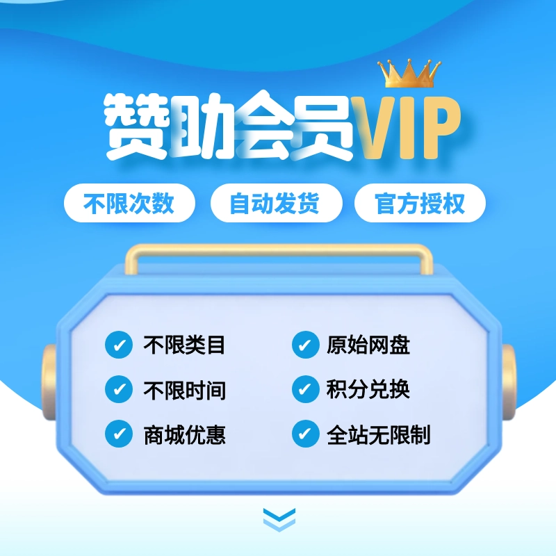 梦楠分享-专注Windows精简系统分享平台