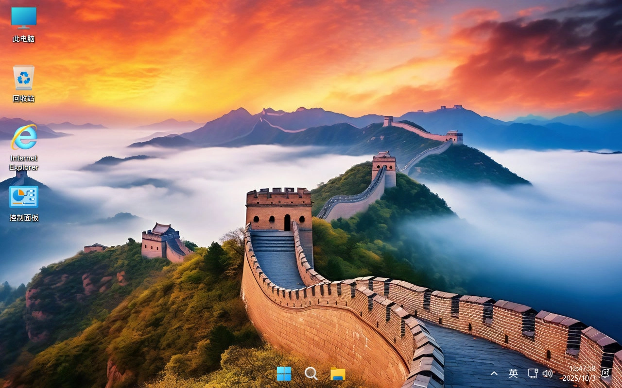 图片[2]-【不忘初心游戏版】Windows11 25H2（26200.6725）X64 无更新[精简版][2.95G](2025.10.3) 苹果mac字体 推荐13-15代CPU 游戏、办公、直播-梦楠分享