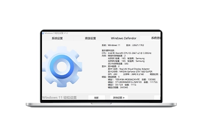 Windows11轻松设置 V1.11 正式版【20250603更新】超强力禁止WD方案，兼容Win10-梦楠分享