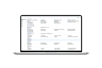 Windows 控制面板的「上帝模式」-梦楠分享