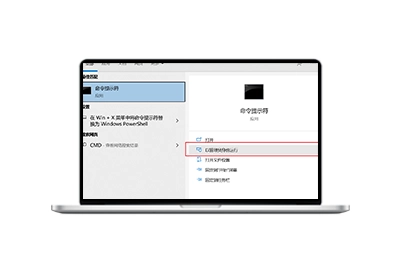 删除系统盘隐藏的hiberfil.sys以及pagefile.sys文件，释放系统盘的空间-梦楠分享