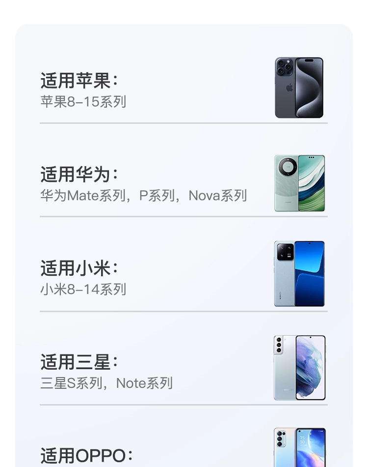 图片[13]-联想tu200pro固态u盘手机电脑type-c口两用移动硬盘-梦楠分享