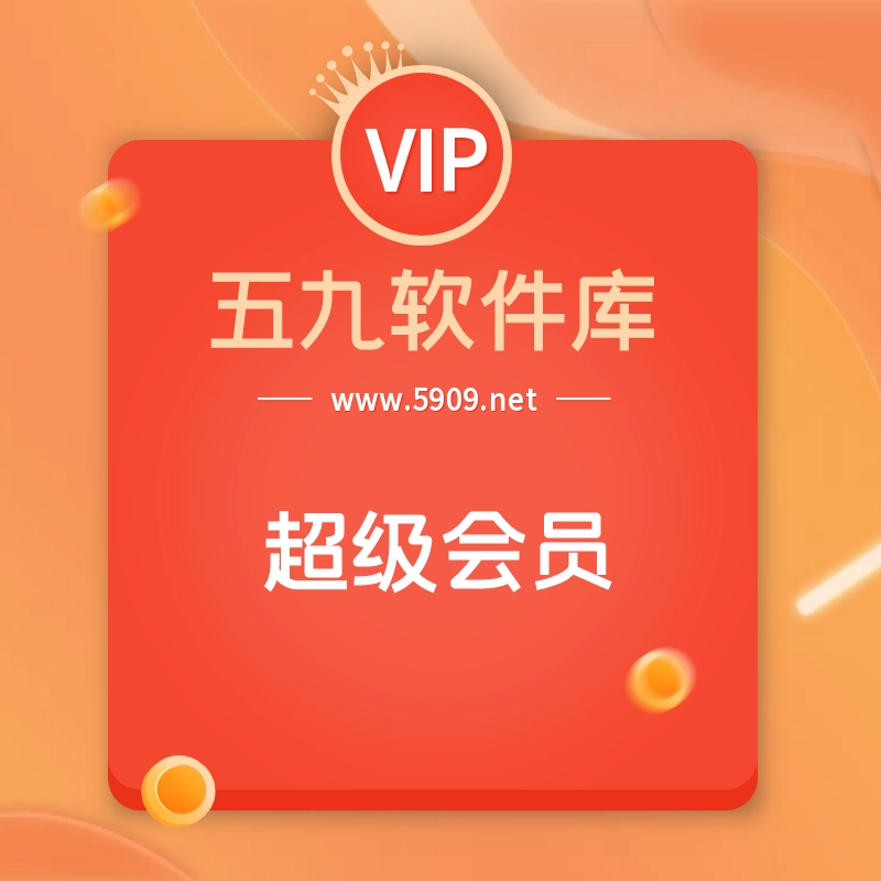 梦楠分享-专注Windows精简系统分享平台