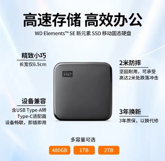 梦楠分享-专注Windows精简系统分享平台