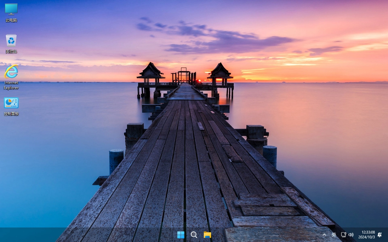 图片[6]-【不忘初心美化版】Windows11 24H2 (26100.4349) X64 无更新[精简版][2.54G](2025.6.14)-梦楠分享