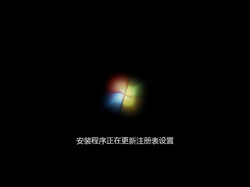 图片[3]-【不忘初心】Windows7 SP1 旗舰版 专业版 (7601.27929) IE8 IE11 X64[精简版][2.0G]（2025.9.25）-梦楠分享