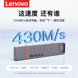 梦楠分享-专注Windows精简系统分享平台