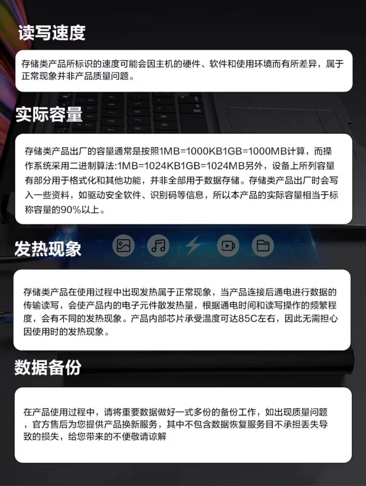 图片[1]-联想tu200pro固态u盘手机电脑type-c口两用移动硬盘-梦楠分享