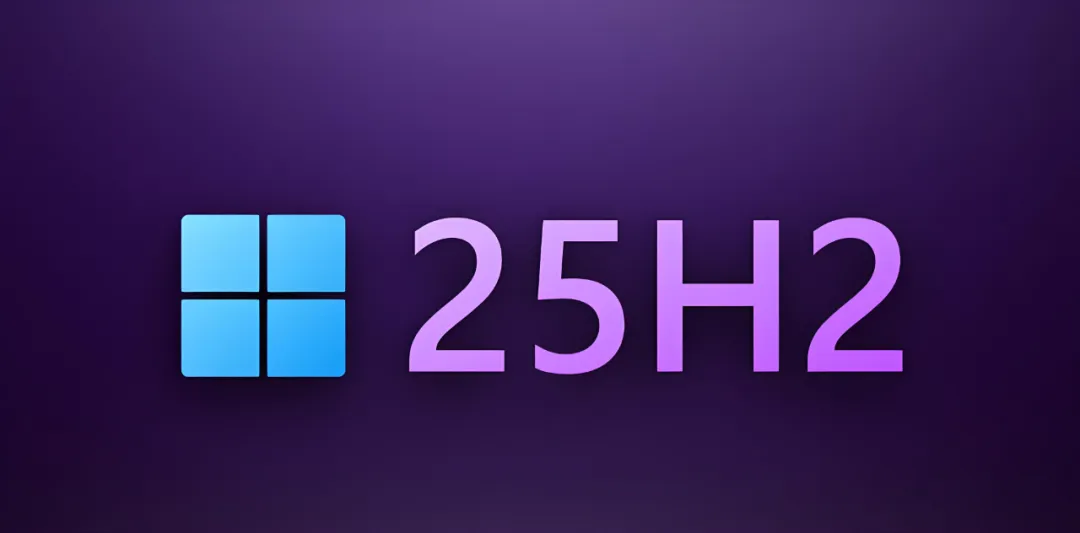 图片[18]-新版发布 | Windows 11 25H2 26220.6772-梦楠分享