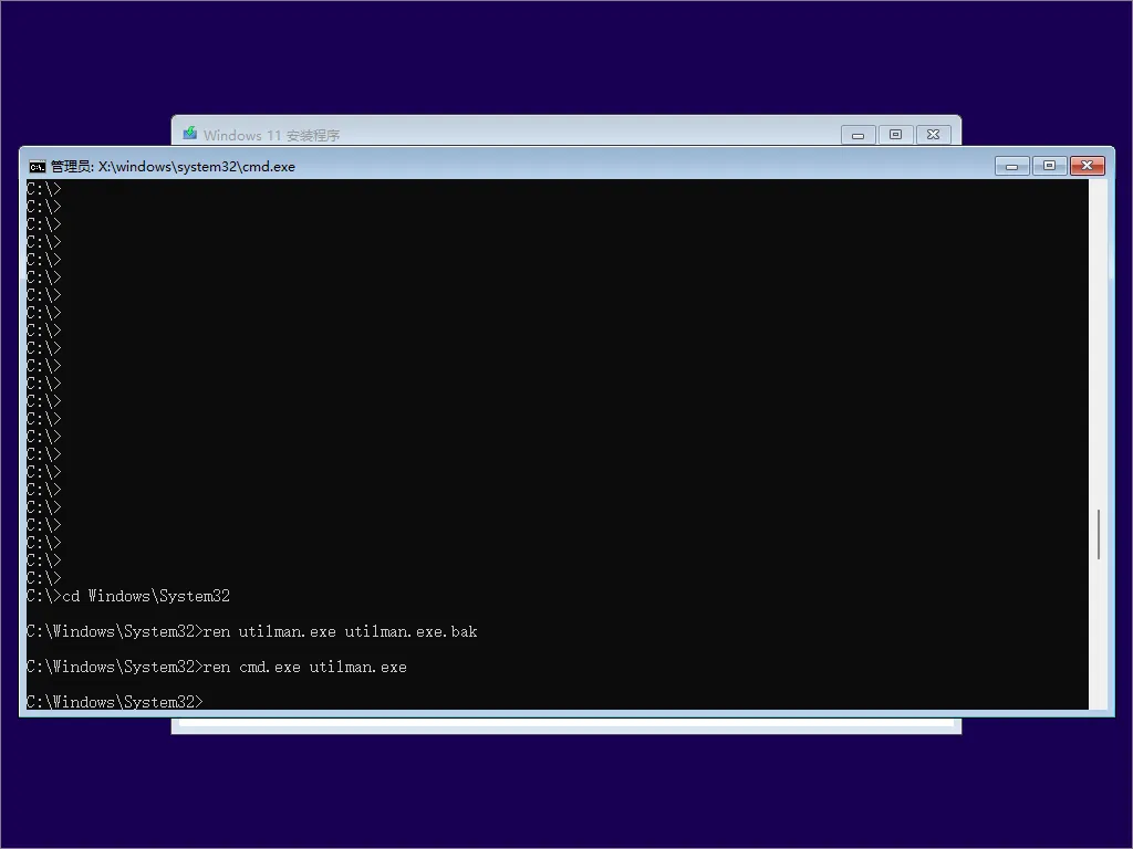 图片[1]-忘了 Windows11 登录密码？这么做轻松搞定-梦楠分享