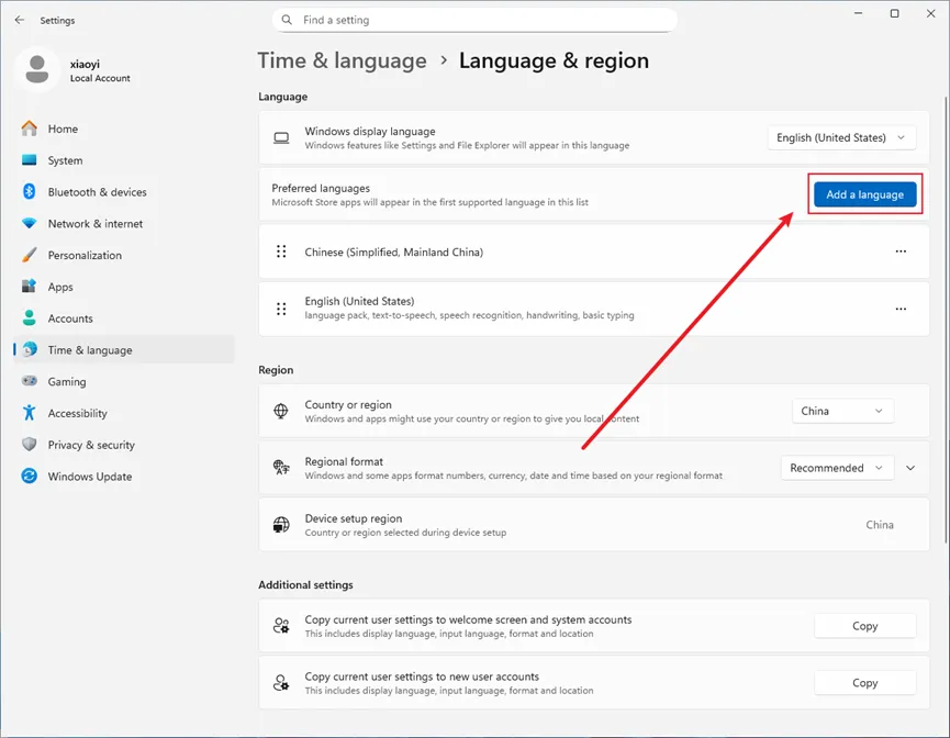 图片[9]-【 Tiny11 】Windows 11 25H2 来了，精简省心还能养老-梦楠分享