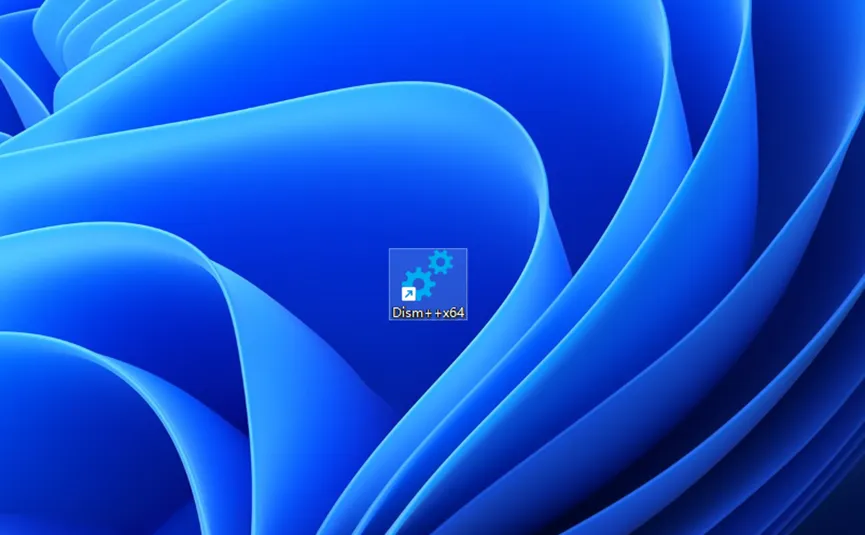 图片[17]-一台电脑N倍快乐，小白一看就会的「多系统」教程来了-梦楠分享