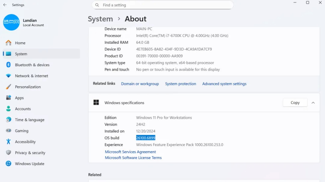 图片[9]-立即开启Win11 24H2/25H2所有新功能-梦楠分享