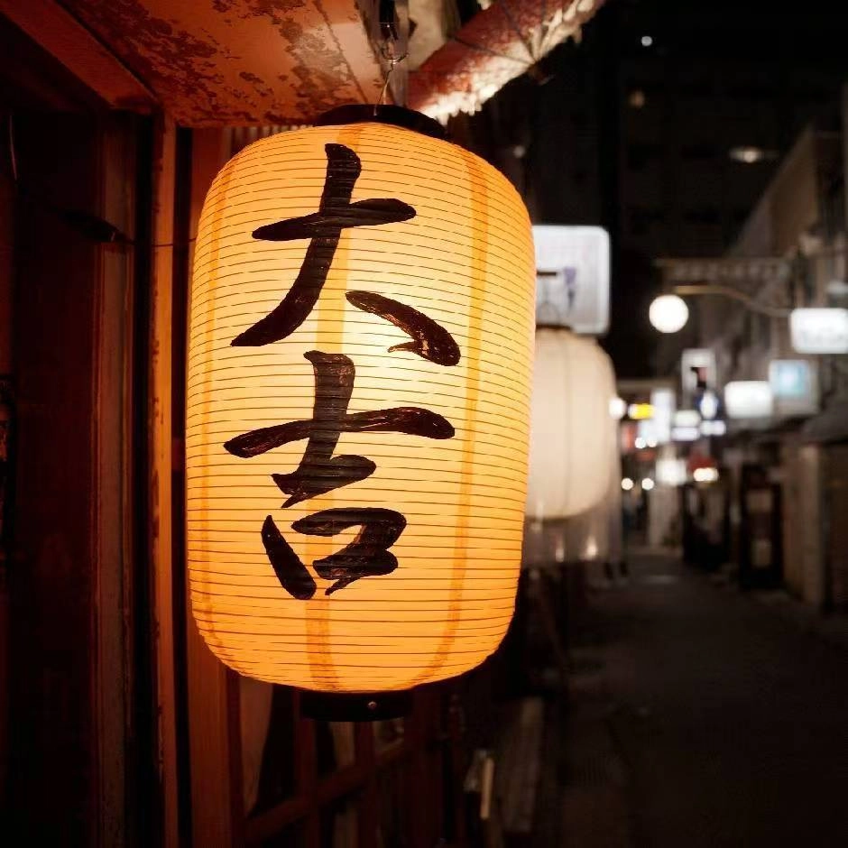 rosschan的头像-梦楠分享