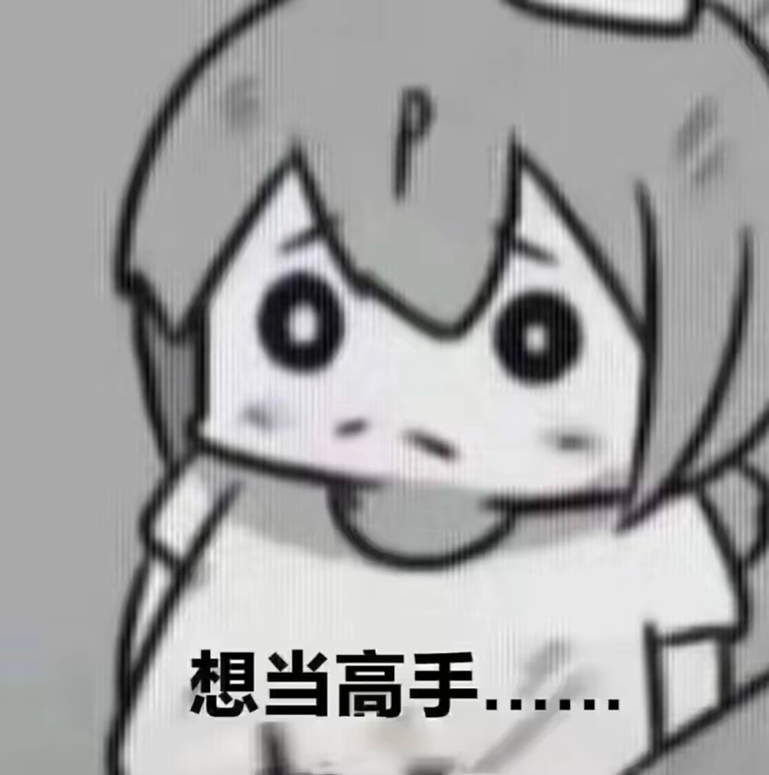 Yannick-梦楠分享