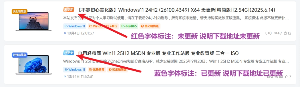 图片[1]-关于网站资源/积分/下载详细说明-梦楠分享