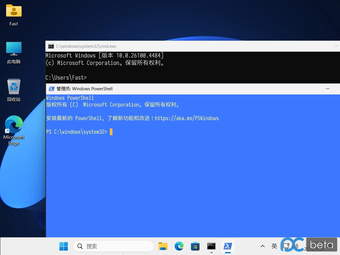图片[3]-【极致流畅】适度精简  Win11 23H2 22631.4169  / 25H2 26200.7019 专业工作站版-梦楠分享