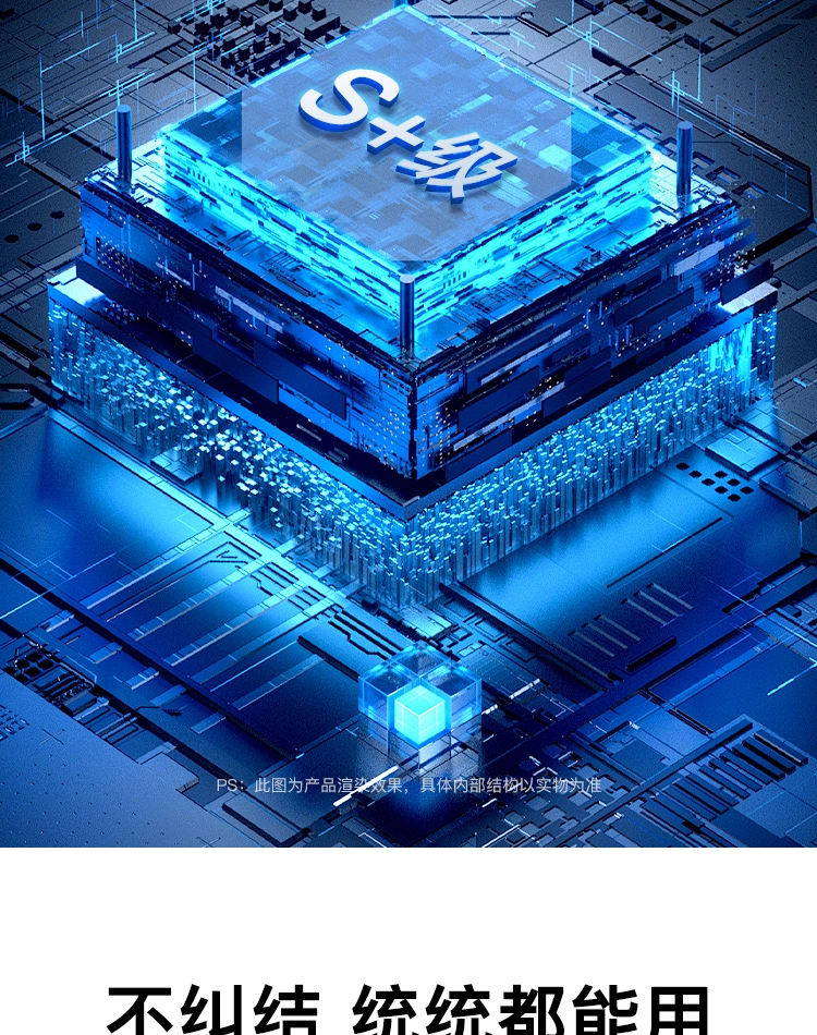 图片[15]-联想tu200pro固态u盘手机电脑type-c口两用移动硬盘-梦楠分享