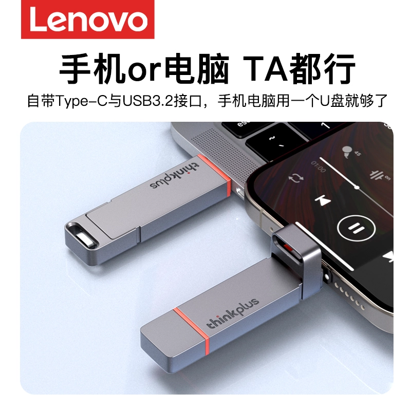 梦楠分享-专注Windows精简系统分享平台