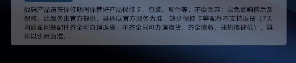 图片[3]-联想tu200pro固态u盘手机电脑type-c口两用移动硬盘-梦楠分享