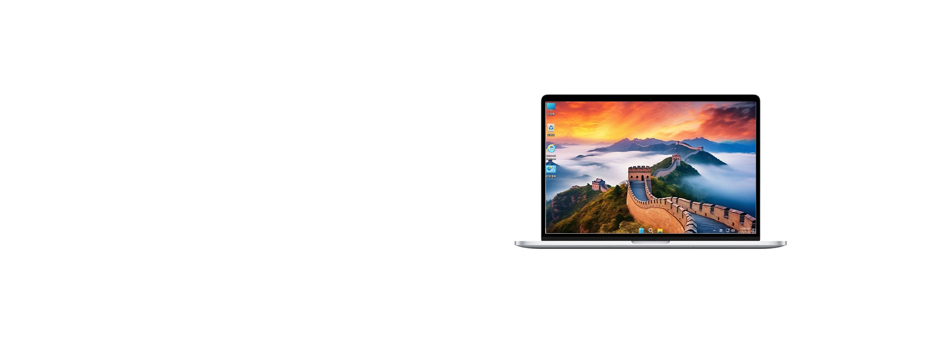 梦楠分享-专注Windows精简系统分享平台