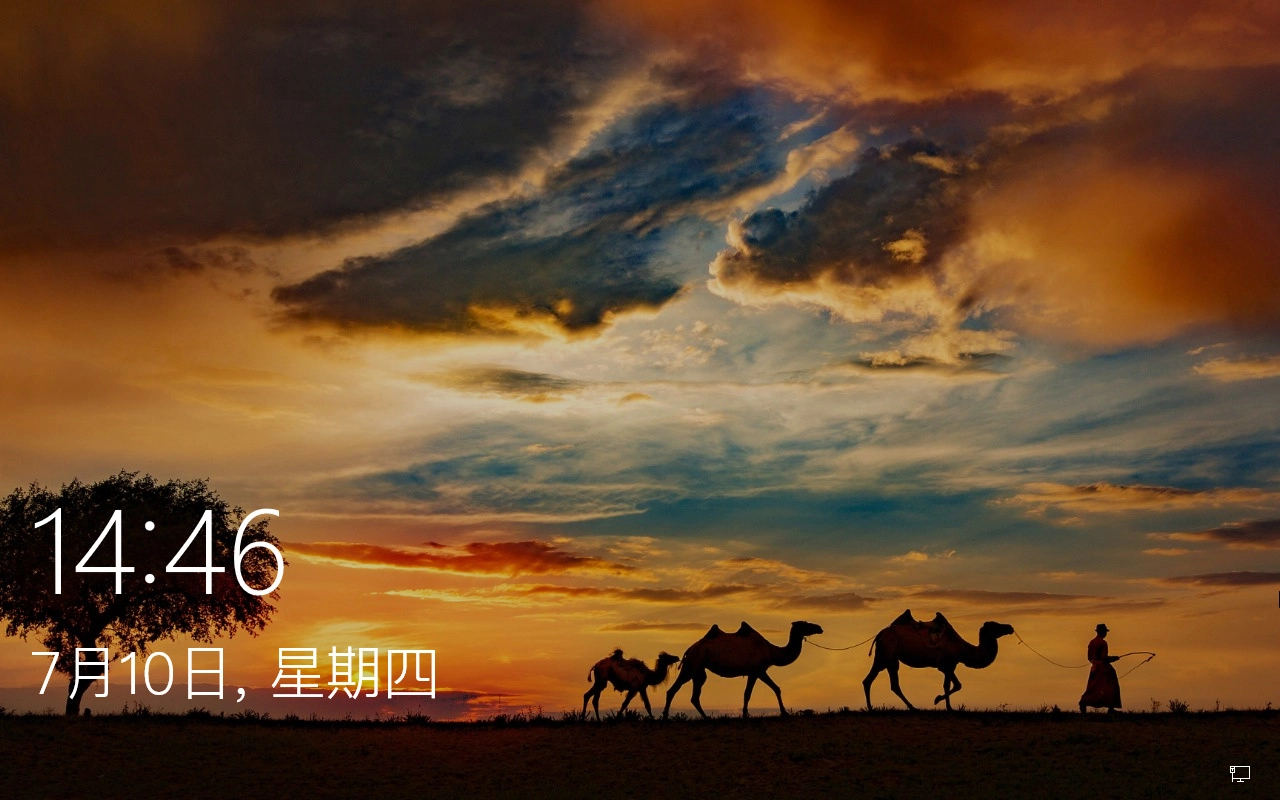 图片[14]-【不忘初心游戏版】[太阳谷] Windows10 LTSC2019（17763.8146）X64 [精简版][2.75G](2025.12.10) 适合3-8代CPU 办公 游戏 苹果mac字体-梦楠分享