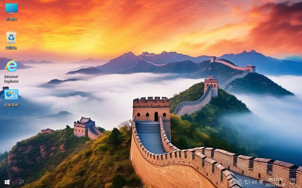 图片[13]-【不忘初心游戏版】[太阳谷] Windows10 LTSC2019（17763.8146）X64 [精简版][2.75G](2025.12.10) 适合3-8代CPU 办公 游戏 苹果mac字体-梦楠分享