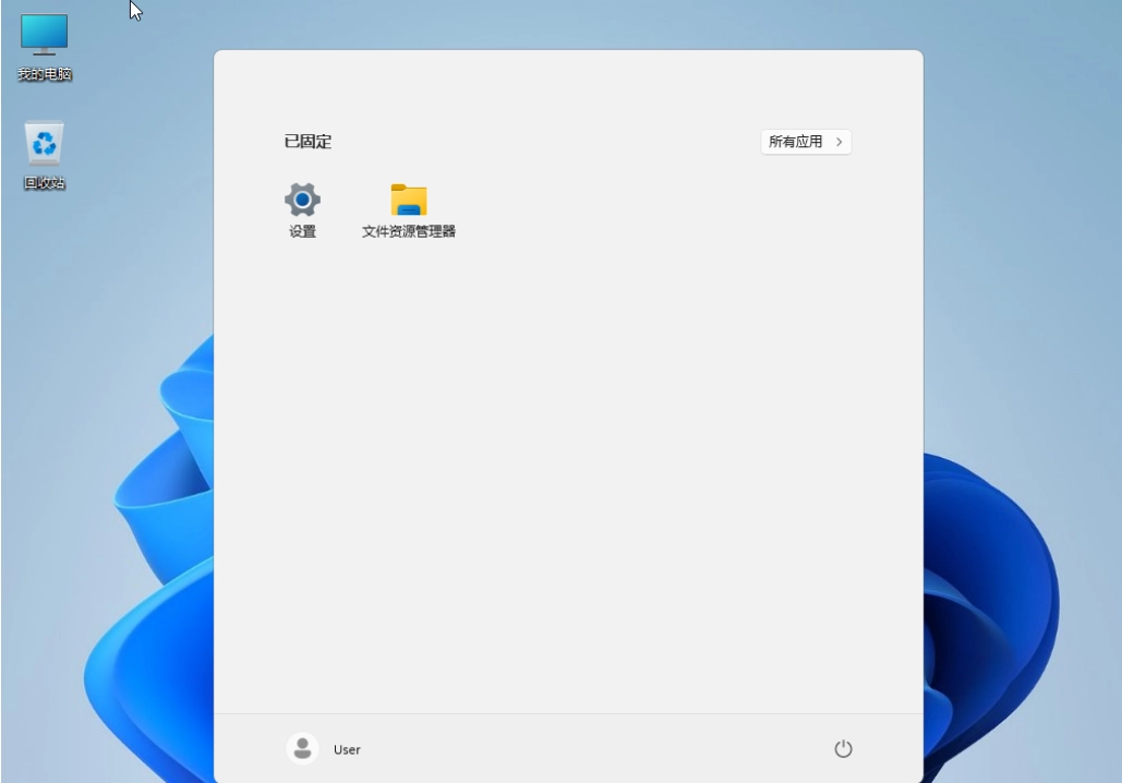 Windows 11 22631.4169 企业版  深度优化版 