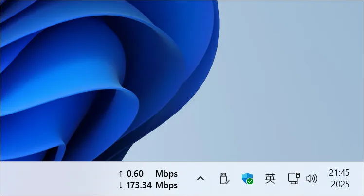让任务栏显示实时上传/下载，解锁 Windows11 隐藏技能
