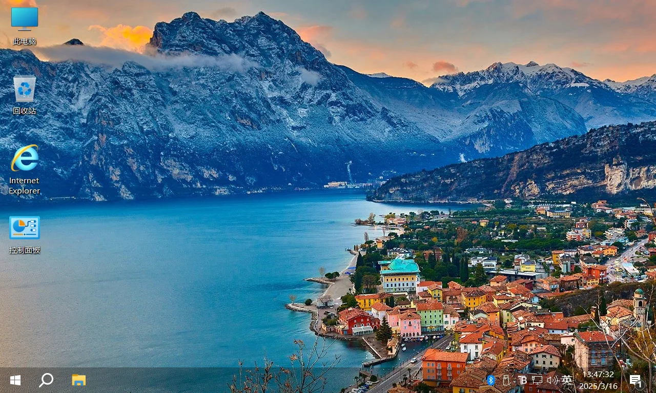 【不忘初心美化版】[梦楠专享]Windows10_22H2_19045.6809_X64_[深度精简版][1.62G](2026.1.16)