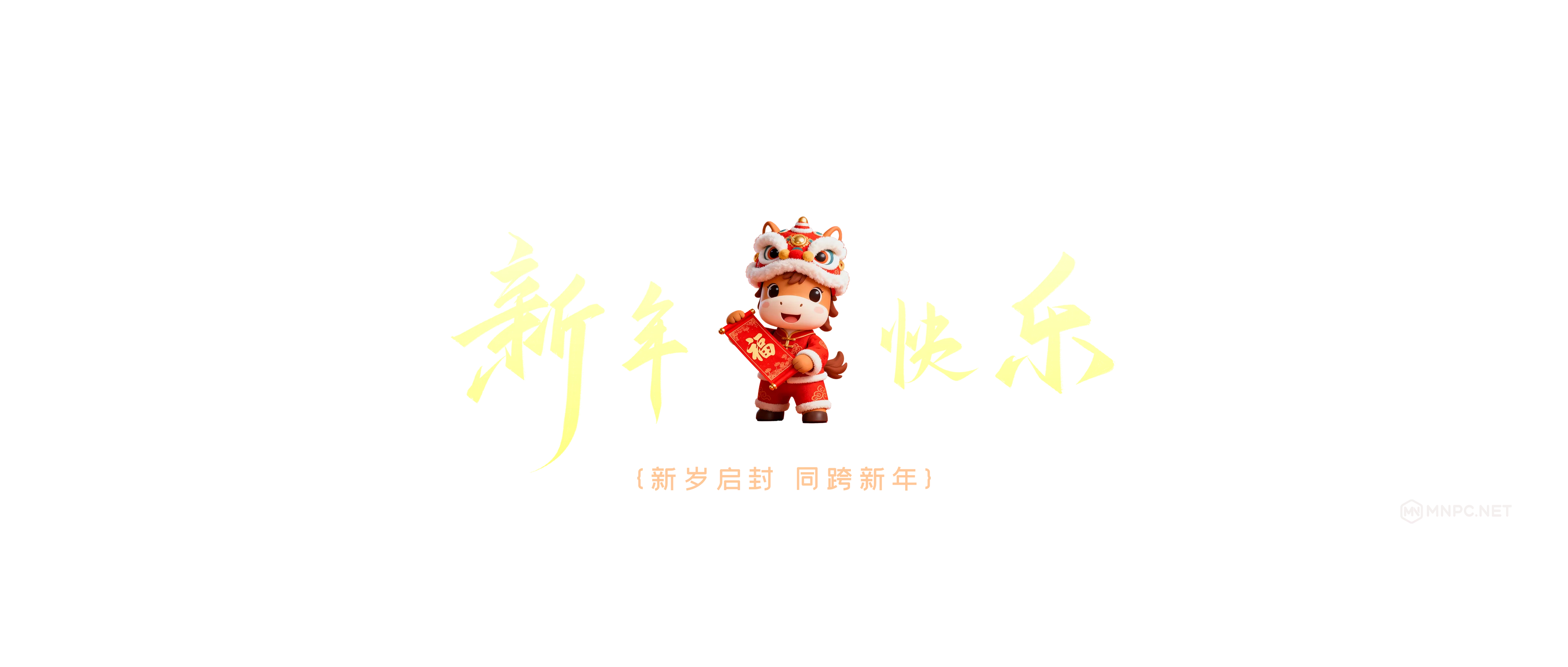 梦楠分享-专注Windows精简系统分享平台