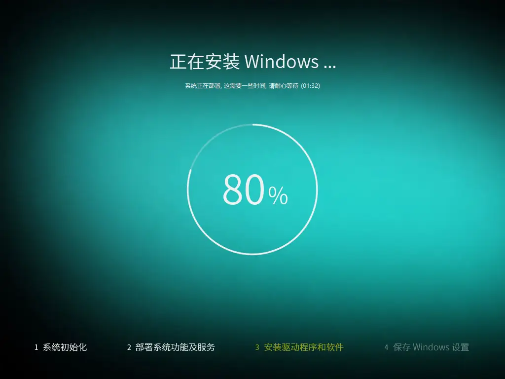 图片[1]-【系统玩家】 Windows 10 22H2 19045.7291 优化版-梦楠分享
