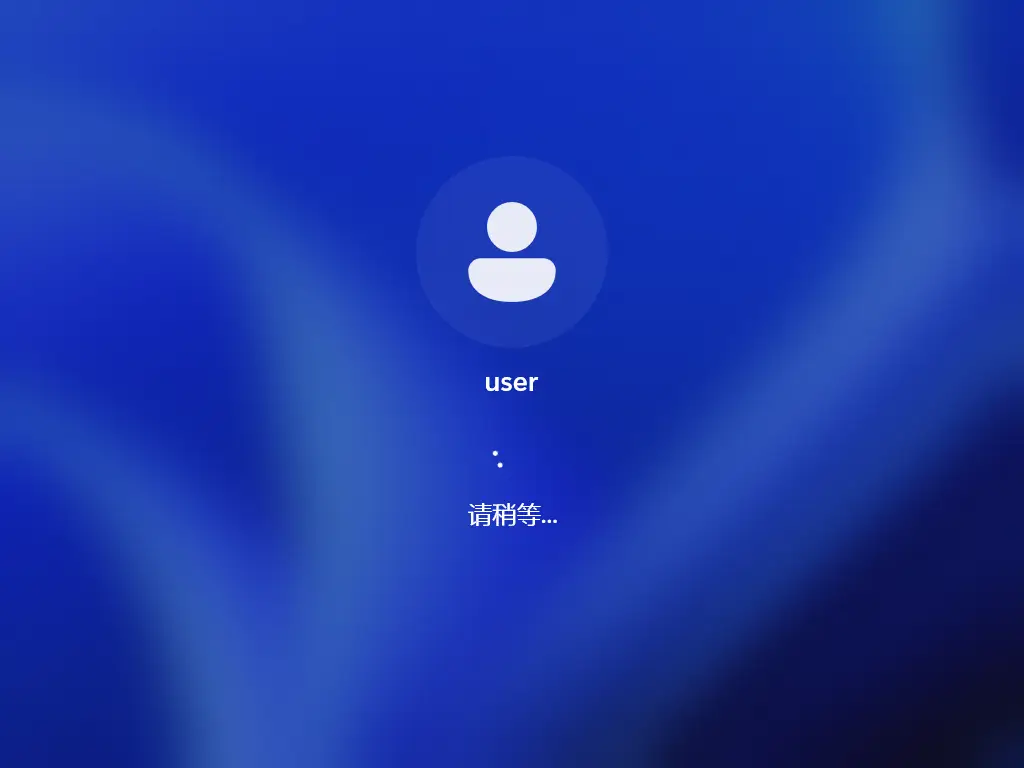 图片[1]-【系统玩家】 Windows11 23H2 22631.7079 优化版-梦楠分享