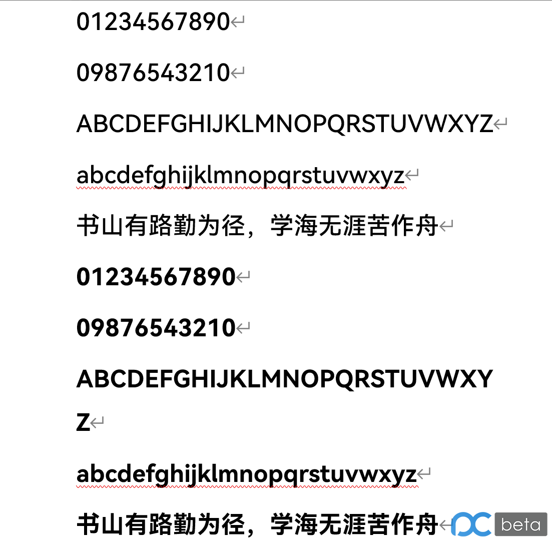 图片[3]-【系统字体修改】中英文替换鸿蒙黑体HarmonyOS Sans、汉仪旗黑同门精品，等宽数字、替换小写L，Win11/10完美适配！-梦楠分享