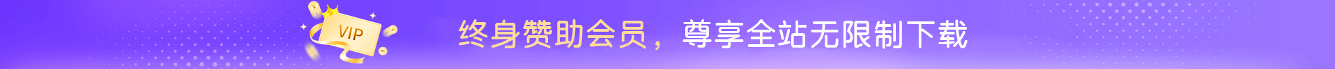 图片-梦楠分享